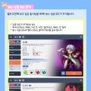 라라 이미지