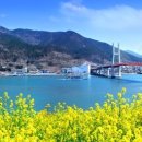 남해푸른수산