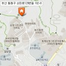 새 터전 오시는 길 이미지