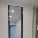 성진부동산중개사무소 이미지