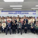 한동대학교 통역번역대학원 이미지