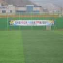 양덕여자중학교 이미지