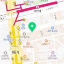 알파문구모란점 네이버블로그
