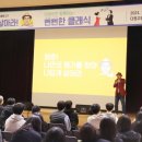 나랑컴퍼니