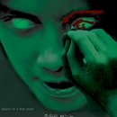 디아이플렉스 이미지