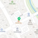 죠스떡볶이 부산정관점 이미지