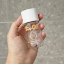 보듬보듬 | 영유아 브랜드 타가(TAGA) 올리브영 보듬박스 이벤트 당첨 후기 (feat. 임산부 튼살 크림과 오일)