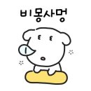 청솔목장 네이버블로그