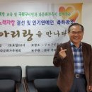 아리랑 행정사사무소 이미지