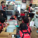 봉수골경로당 이미지