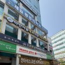 홈플러스익스프레스발산점 이미지