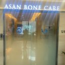 마루내과의원 이미지