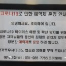 조이헤어 이미지