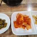 황가네소고기국밥 이미지