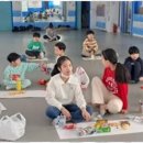 경희대인성태권도장