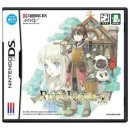 기종목장 이미지