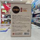 (주)도담바이오