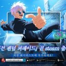 삼겹살 좋은데이(Day) 이미지