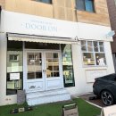 떡가온 | 일상🖤 [금손떡가] 동탄 상견례 답례떡/ 도어온/ 상견례 [들밥차반 송도점] 솔직 후기/ 청학동칡냉면...