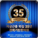 기린한의원 이미지