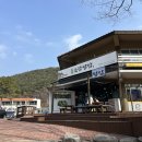 보경사 입구 | (경북 포항) 신선한 쌈채소 소담쌈밥 보경사점