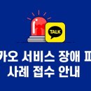 공식접수센타 이미지