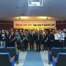 파주시스포츠센터 이미지