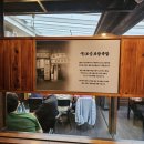 보승보쌈족발 이미지