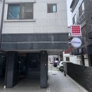 스트로베리32연남점 네이버블로그