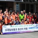 자매유통 이미지