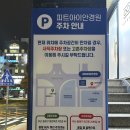 디스플레이 안경원 | 부산 사직 부산안경피팅 피트아이안경원 후기👓