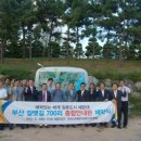 종합안내판 이미지