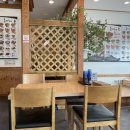 육대장당진유곡점