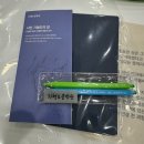 기형도문학관 | [후기] 기형도 문학관 '시인학교' 시 기초반 짧은 후기