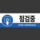 바디채널 군포역점 이미지