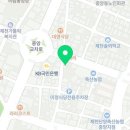 동원장식지업사