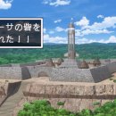 닥터스톤 이미지