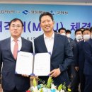 케이아이티시스템 이미지