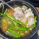 [부산] 신창국밥 - 부산 출신이 먹어본 부산역 근처 돼지국밥 솔직 후기