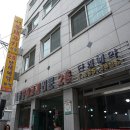 대성부대고기식당 이미지