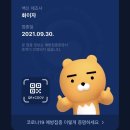 맑은내과의원 이미지