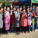 원평경로당 이미지