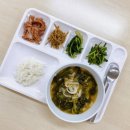 로고스요양병원 이미지