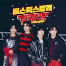 6엔터테인먼트 이미지