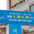 민영이네 이미지