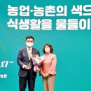 바른축산유통 - 동대문구 답십리로 304 | 바른축산유통