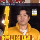 25시노래방 이미지