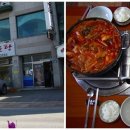여주-0223 티스토리