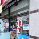 (주)중앙바이오텍 이미지