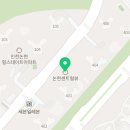 논고개로68번길R 네이버블로그